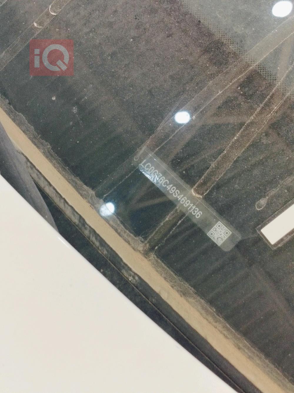 بي واي دي سيل 05 DM-i